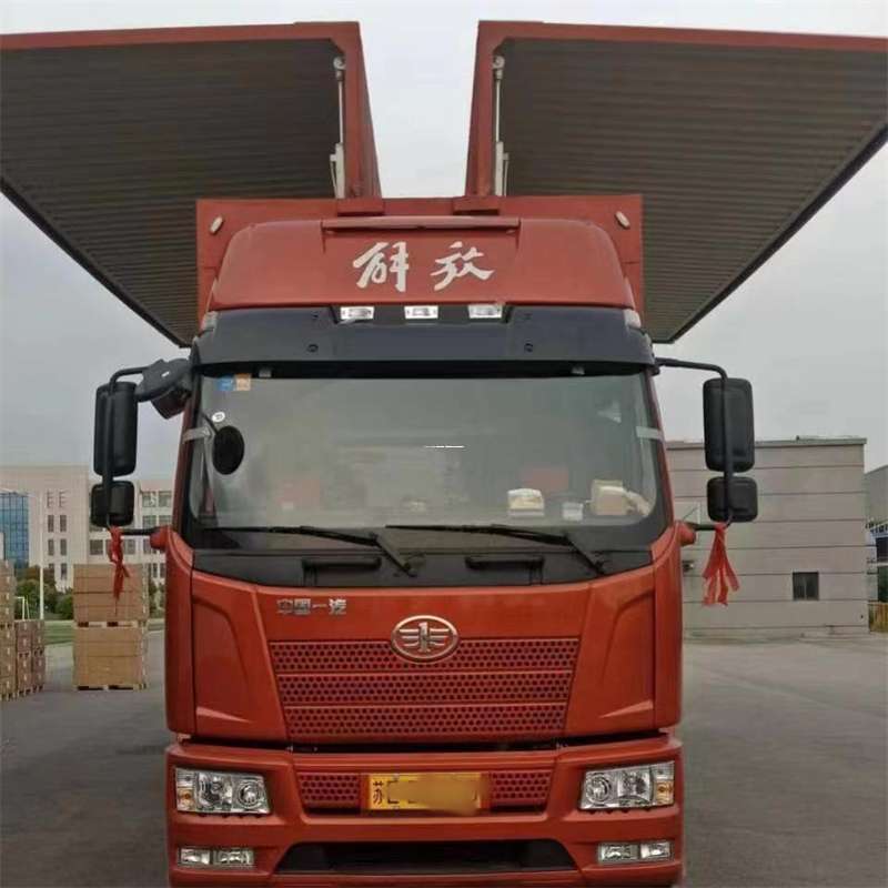 河北石家庄长安到长丰物流公司-一站式货运服务（长丰物流网点查询）